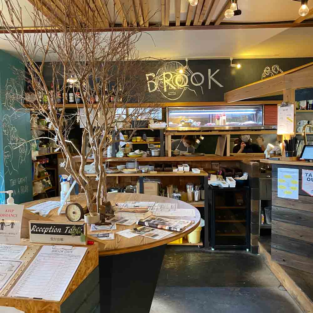 三重県四日市市のお洒落カフェ Brook ブルック に行って来ました おしゃれな家を建てる工務店moana